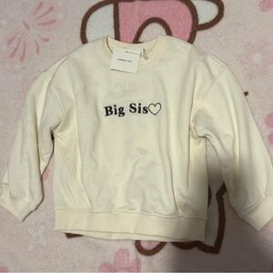 Zara Cream 'Big Sis' Kids Sweater